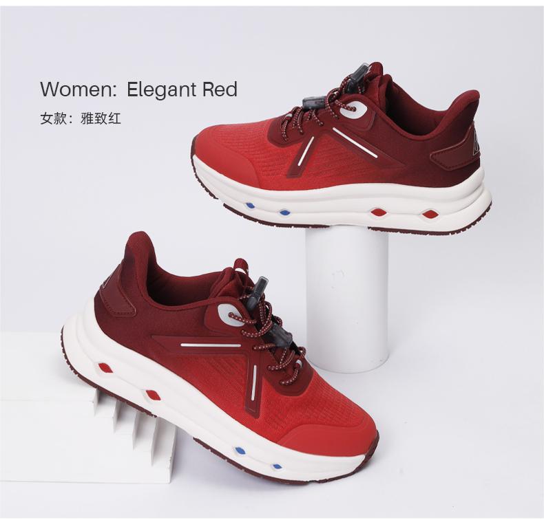 Professional Elderly Shoes | Silver Economy Footwear Market