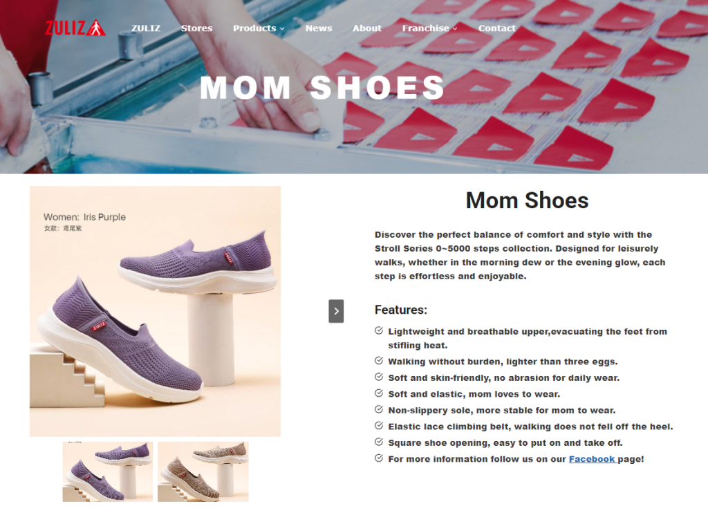 shoes for moms