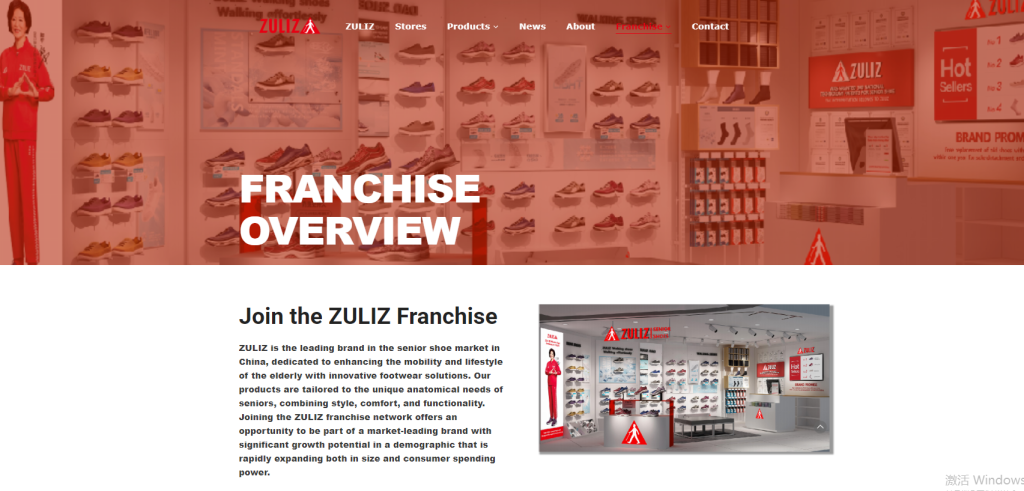 custom made shoes for elderly